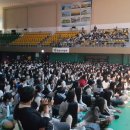 단원중학교 이미지