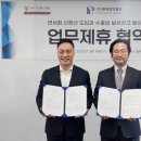 ㈜디에스 이미지