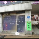 혜승의료기 이미지