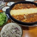 미트커피