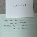 지케이피부나라 | Wedding 6. 롯데 에비뉴엘 웨딩밴드 투어 1편 오픈런(피아제/아크레도/타사키)