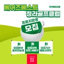 케이오엠