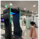 에브리메디 이미지