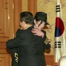 빌리진