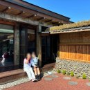 씨유제주장전벚꽃점 | 제주 숙소: 장전 1038