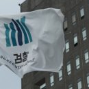 미추공인중개사사무소 이미지