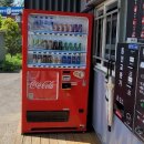 청수세차장 이미지