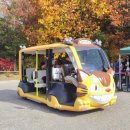 씨유보은신제일점 | 나고야 지브리파크 티켓 예약 가는법 운영시간 방문 후기