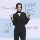 (주) 진솔아이 이미지