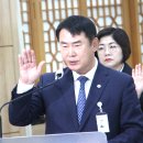 광주교육청 비선실세 ‘돈 걷는 일만 했다’...광주교사노조 인사 개입 등 공개 고발[미래교육신문] 이미지