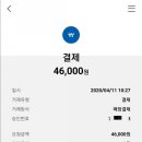 신일세탁 이미지