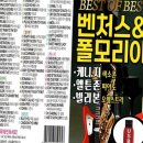 모리아상품 이미지