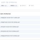 체크커피 - 관악구 보라매로3길 14 | 체크커피