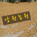 호두나무슈퍼 이미지