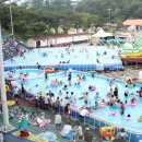 당항포 야외풀장 이미지