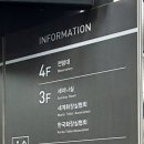 문화공원화장실 이미지