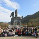 대전학생해양수련원 이미지