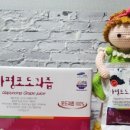 포도맘 이미지