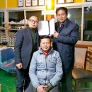 광산 라디에타 이미지