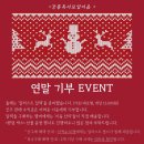 성은빌 이미지