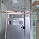 (주)디맥스 이미지