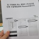 마교농장 이미지