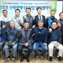 (유)해남에너지 이미지