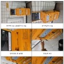 한솔종합사회복지관 이미지