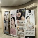 능곡예인의원 이미지