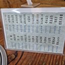 고향스넥 이미지