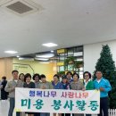 충절오거리 이미지