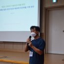 대화 건축사 사무소 이미지