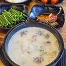 청년순대국 경산점 | [경산] 하양 국밥 맛집 추천 '병천청년순대국 경산하양점' 후기 | 점심식사