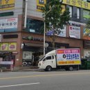 광주062 이미지