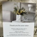 웨딩촬영 조화 부케 내돈내산 추천 : 플라워리프 맨드라미 부케