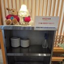 논산계룡농업협동조합 하나로마트분사 | 계룡시 맛집! 현지인 추천 최고의 밥집! (넘맛있고 분위기도 좋아요)