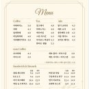 그레인(Grein) | 사직동 브런치 맛집 추천, 앞으로 사직동 샐러드는 그레인(Grein)!!!(찐 내돈내산 후기)