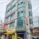 신대방삼거리역 24시간 마사지, 힐링 스포츠 아로마 마사지