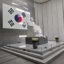 백범김구기념관 이미지