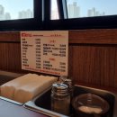 명가원설농탕 운정점 이미지