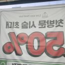 [재방문 후기] 인천 구월 론썸헤이드 유아, 키즈 남자아이 펌 맛집 소개 무조건 가보세요!!