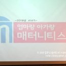 토당청소년수련관 1층 공연장 이미지