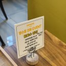 주산공원 | 천안 청당동 아이와 함께 방문하기 좋은 베트남 음식 맛집 다낭테이블 후기