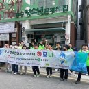 중구 청소년문화의 집 이미지