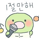 진주상회 이미지