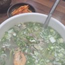 토속촌생면칼국수 이미지