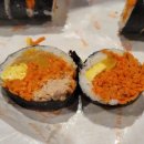 에코마당김밥