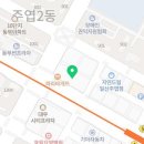 사당비비엘스쿨 이미지
