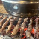 은미양꼬치