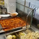 공릉동떡볶이